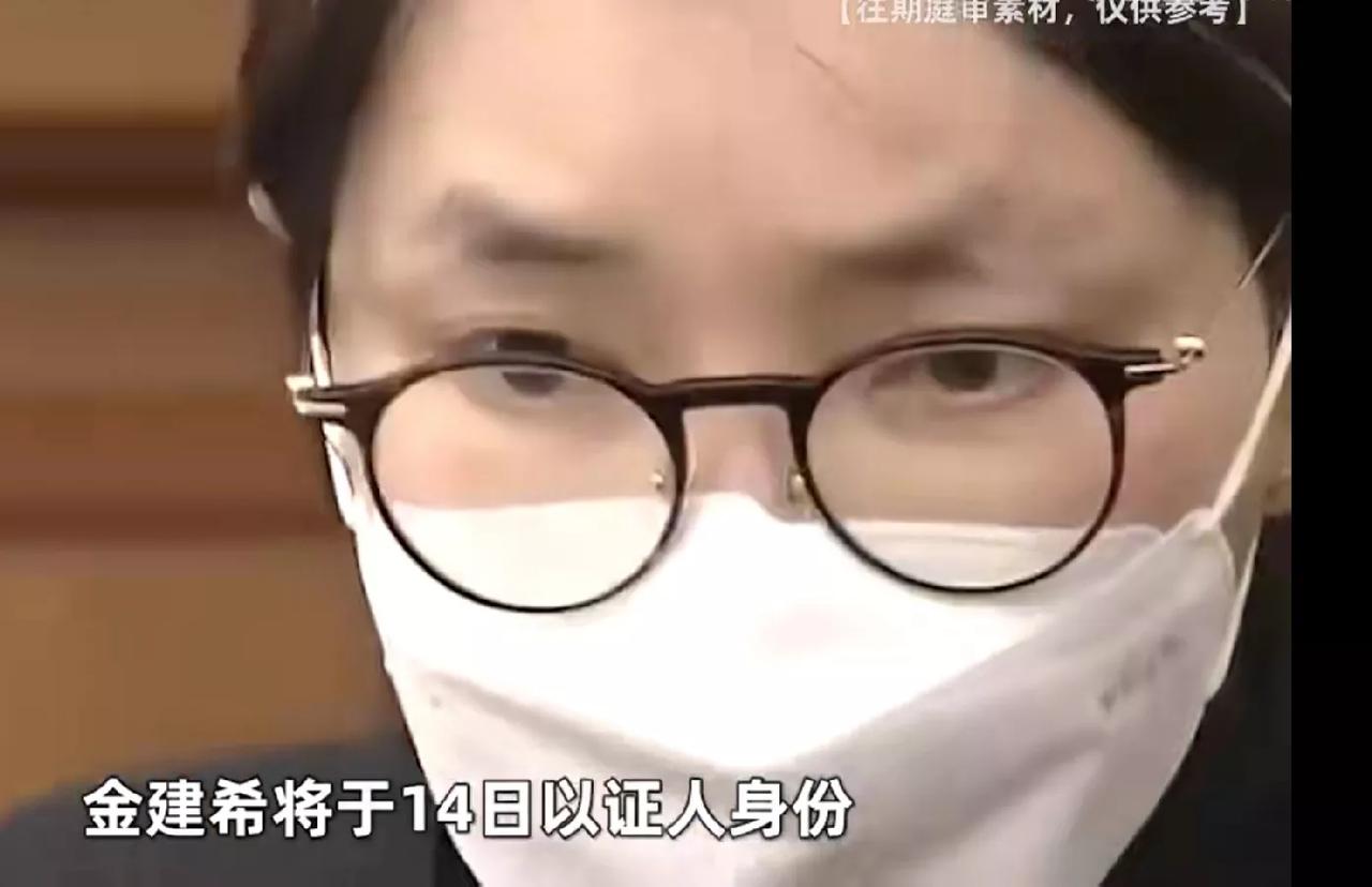 “国家第一夫人”面对大难来临也会“独自飞”！身陷囹圄的韩国前总统尹锡悦被关了九个