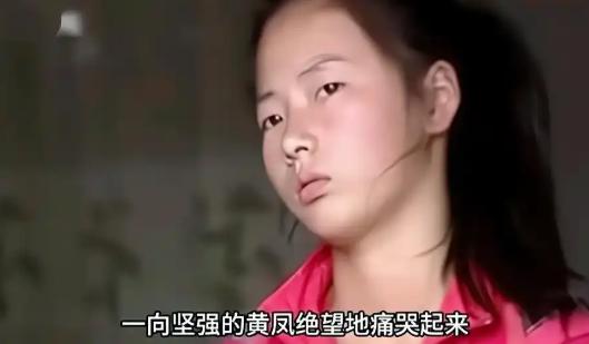 2001年冬，安徽一男子摔成高位截瘫，妻子连夜改嫁，没想到，5岁女儿攥着冷馒头，