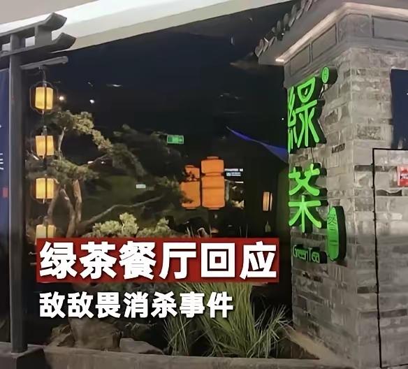 我有一种预感，以后餐饮店的卫生会更严格了。不是店面升级，也不是官方要求。是这