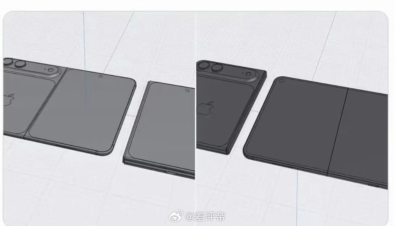 苹果首款折叠机要来了1.5万起步？也太贵了了吧🤦♂️而且国产折叠屏手机已经做了