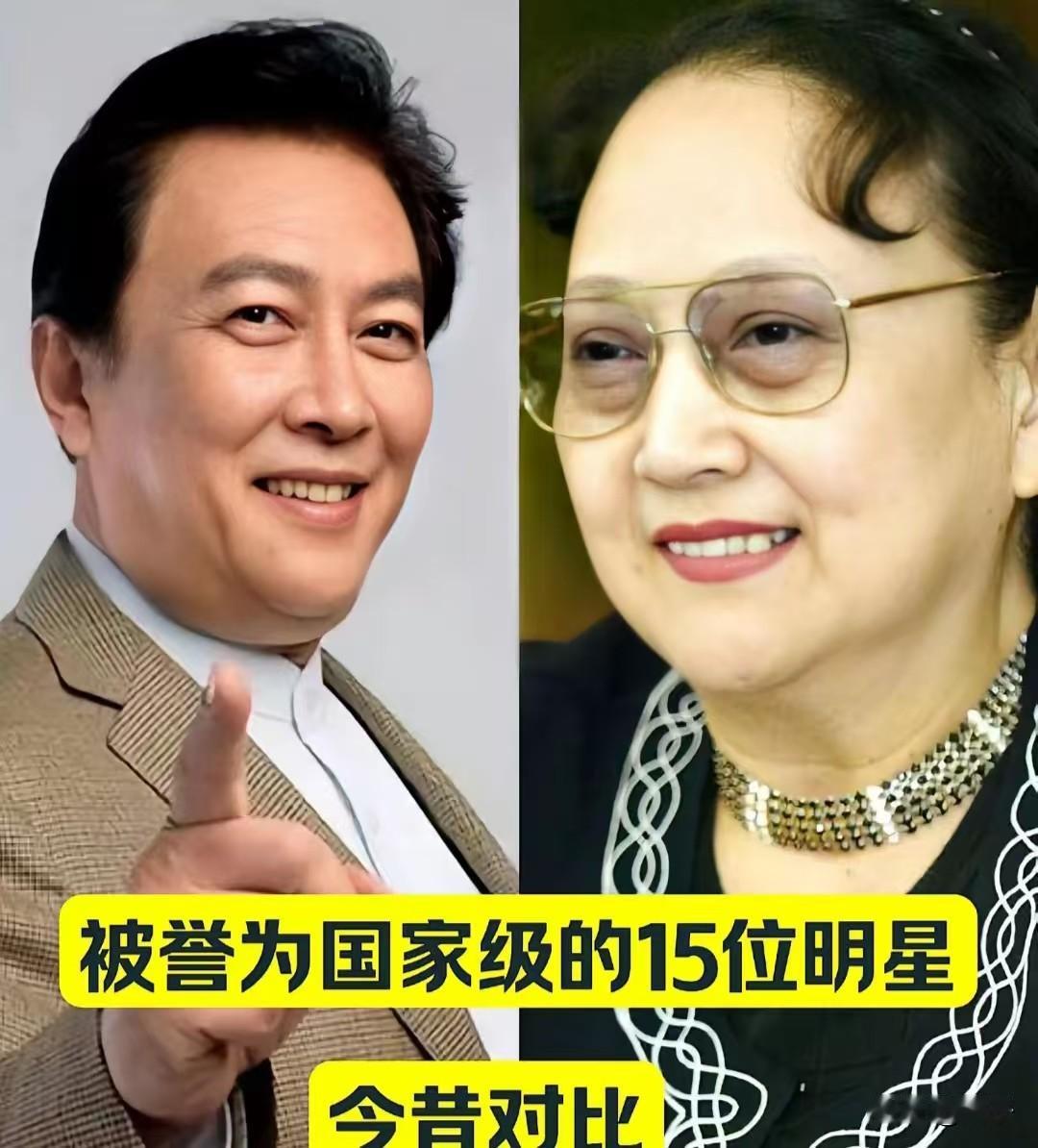 致敬老一辈国家级表演艺术家，今昔对比见证光影岁月在国产影视发展长河中，有这