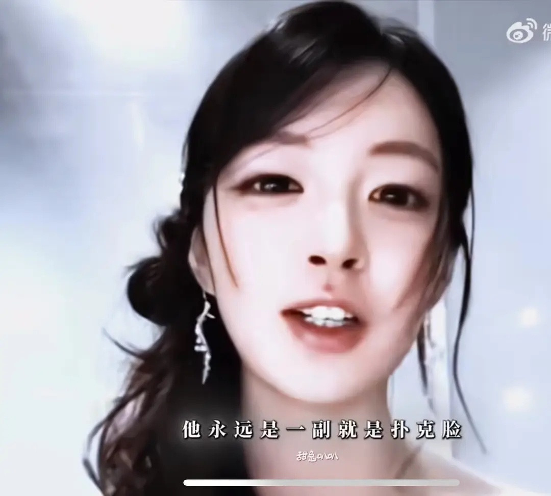 第五季｜柳：“周佑凌最擅长表情管理，一副扑克脸”“冷脸贴心”家属亲自认证，再说他