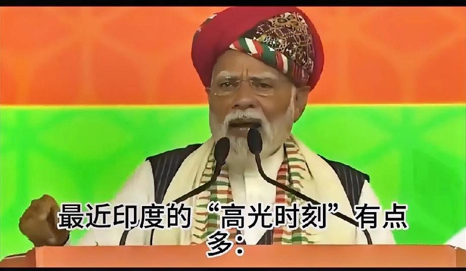 印度GDP一夜蒸发11万亿！莫迪的“世界第四”梦，碎了莫迪去年还在高调释放信号