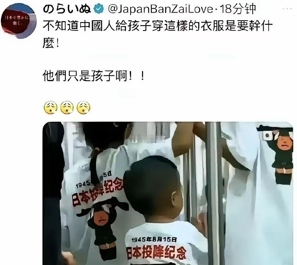 都看看吧，都是些什么嘴脸？