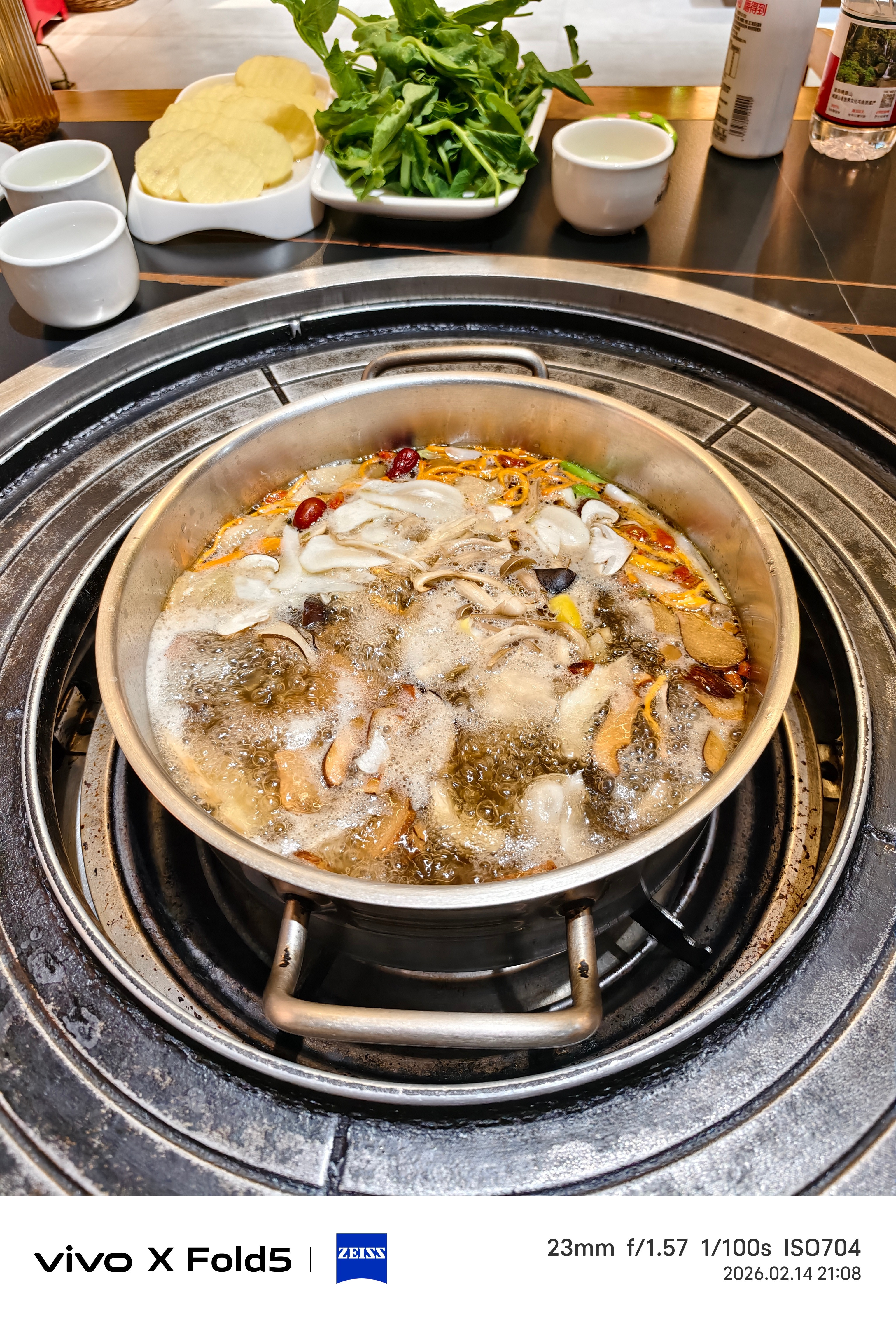 终于吃到不煮熟不给发筷子的蘑菇了大理市