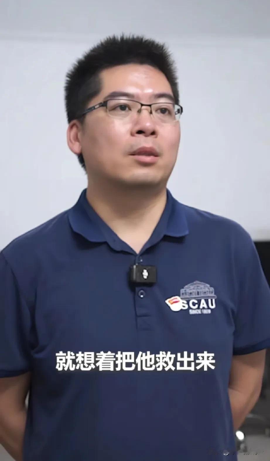 这个镇干部，火上央视！火上人民日报！5月1日，广东韶关，路上两车相撞后
