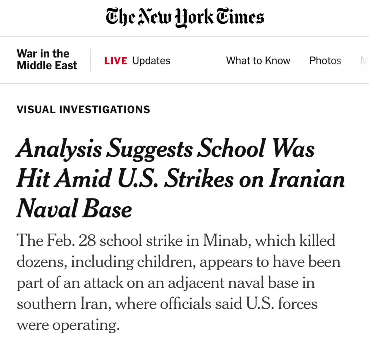 纽时调查实锤：别想甩锅革命卫队，别想甩锅以色列《纽约时报》视觉调查，把2