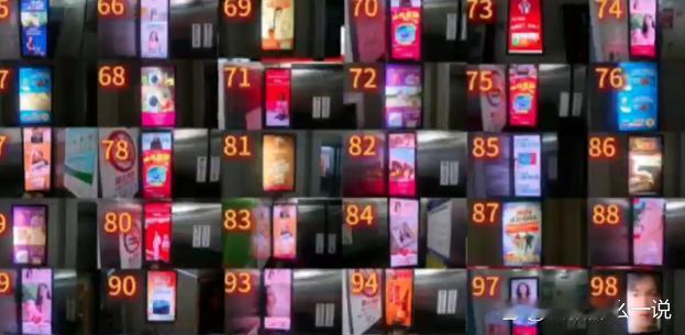 上海大学生关停百余小区电梯广告引热议11月5日，上海嘉定一大学生孔同学发布视频