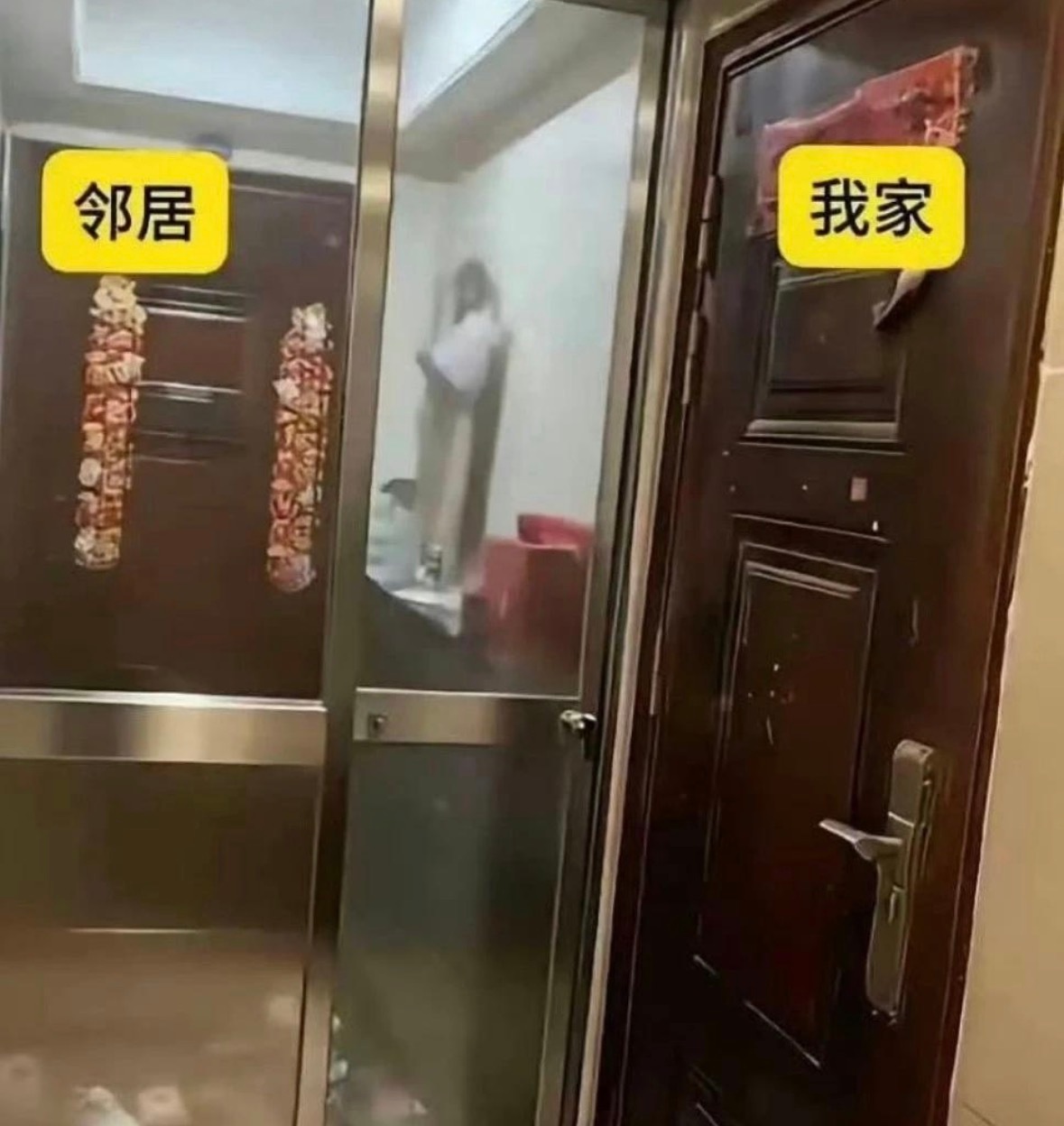 邻居把门建到自己家门口了，但我还有三年就离开了，我要去说吗？