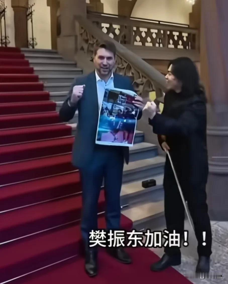 樊振东的排面不就来了！小提琴家晒出与萨尔布吕肯市长，一起为樊振东加油的视频……