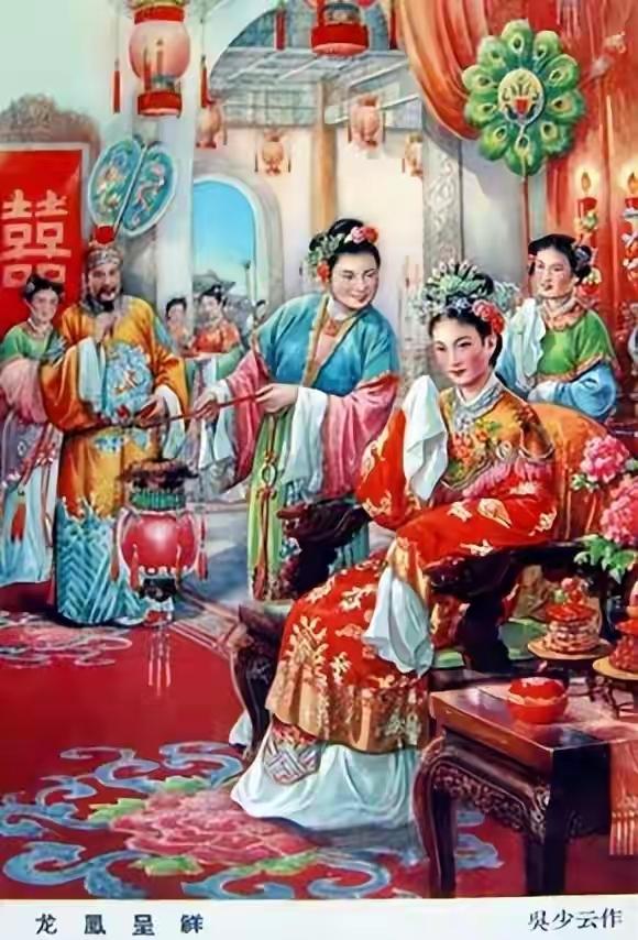 三国演义年画欣赏1