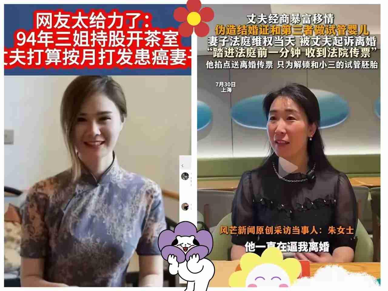 全网都在骂小三，没人看懂这场最现实的人性算计最近这个瓜，看得人心里五味杂陈