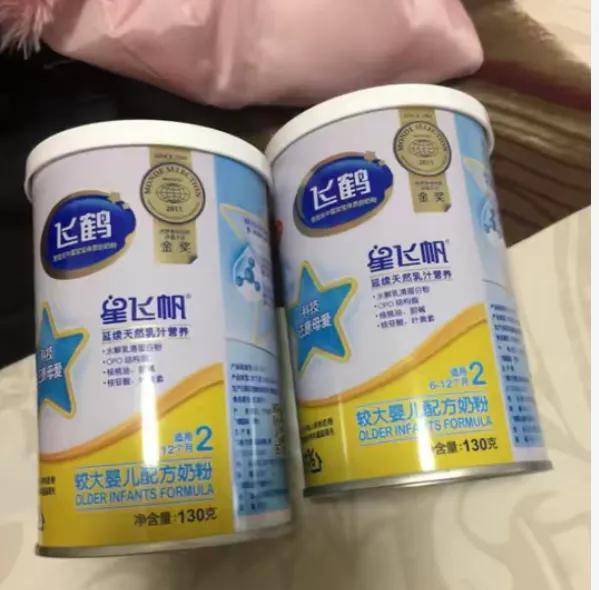 育儿补贴每孩每年3600元，（奶粉1段位0-6个月宝宝，某品牌350元/800