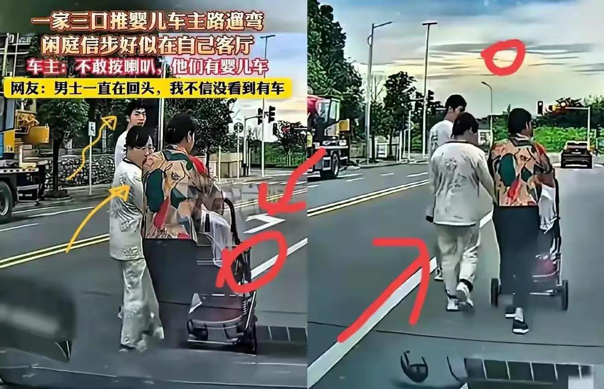 真的不怕吗？不为小孩着想？