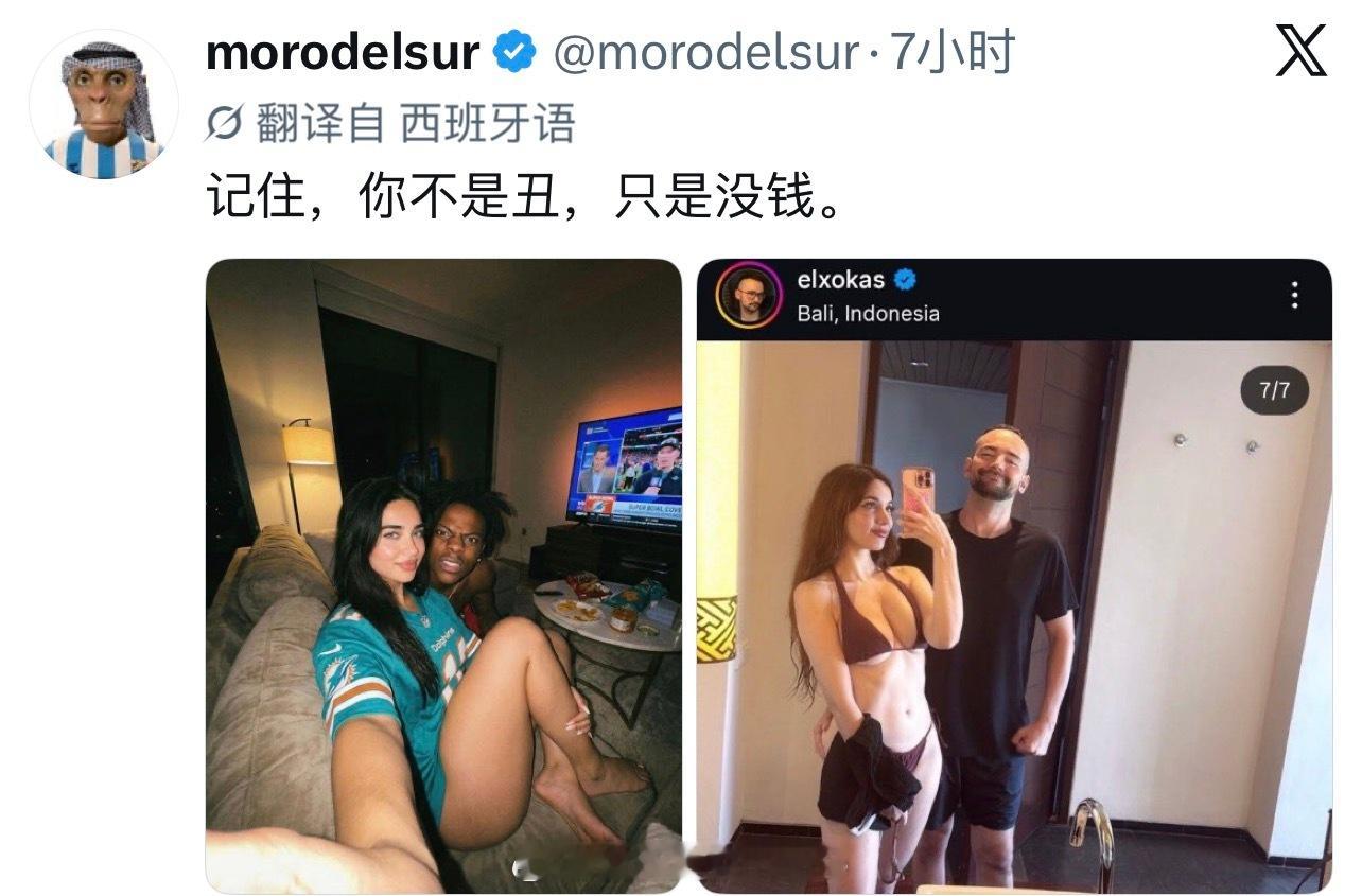 🚬人间罗曼蒂克​​​