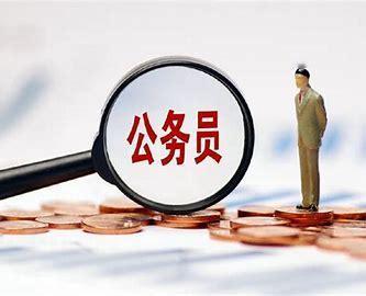 要是公务员真的那么累，为啥每年还有千军万马挤破头去考？答案很简单：公务员的“