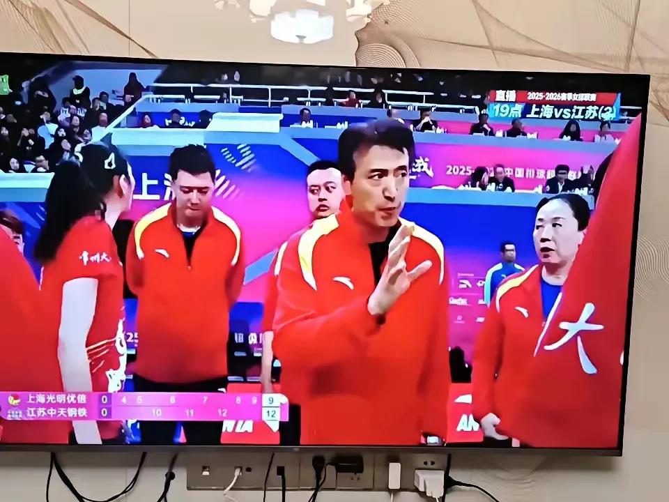 上海队3：0轻取江苏队！拿下冠军！说明什么？说明上海队一系列老队员加上两个强力外