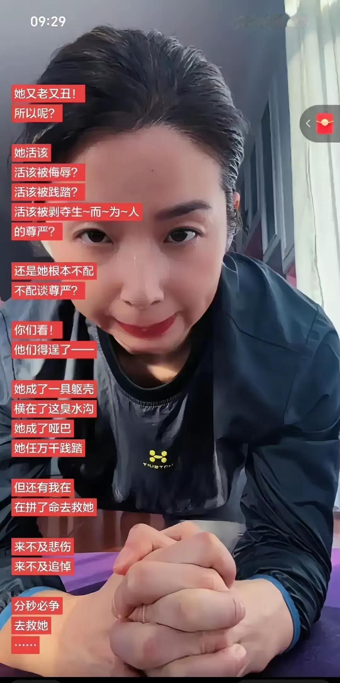 这个妖孽居然还堂而皇之的活在世上，下一个老王要小心了，除非你不怕2000万加法办