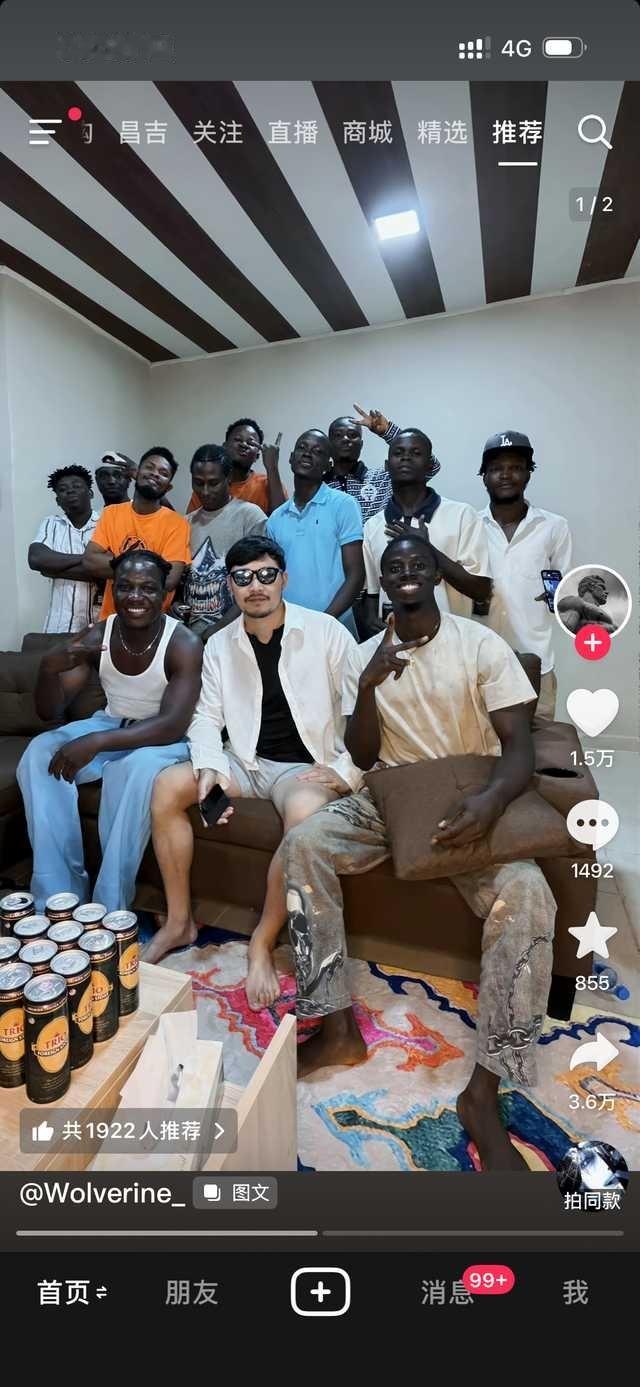 我难受我说不出话来