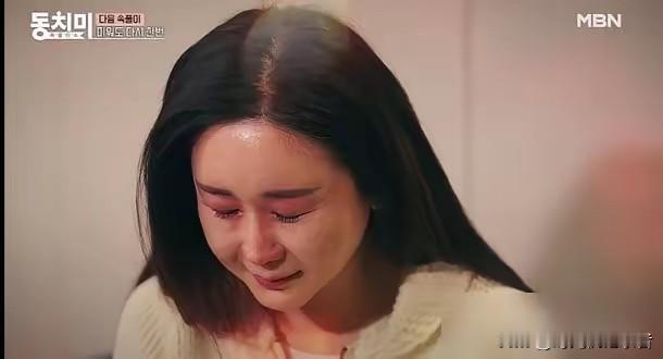 韩国女星咸素媛被中国前夫拿捏得很稳。咸素媛和陈华3年前就离婚了，但是如今依然生