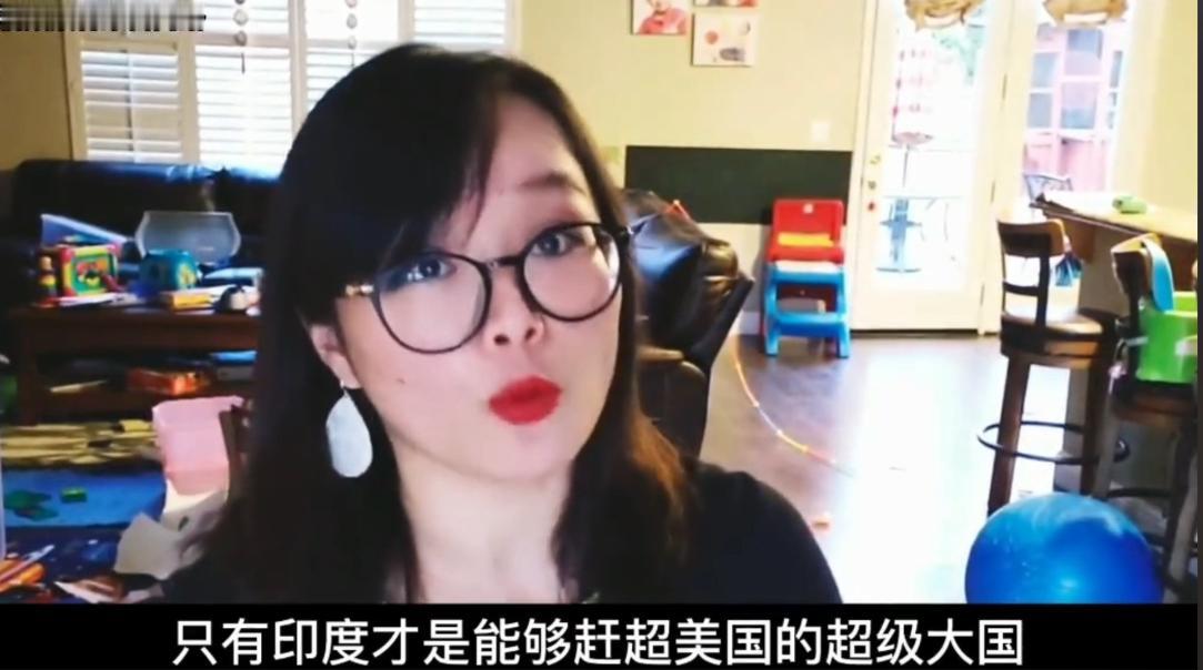 早年间死活非要加入印度国籍，还成天在网上发文猛夸印度、变着法儿踩踏国内生活的厦大