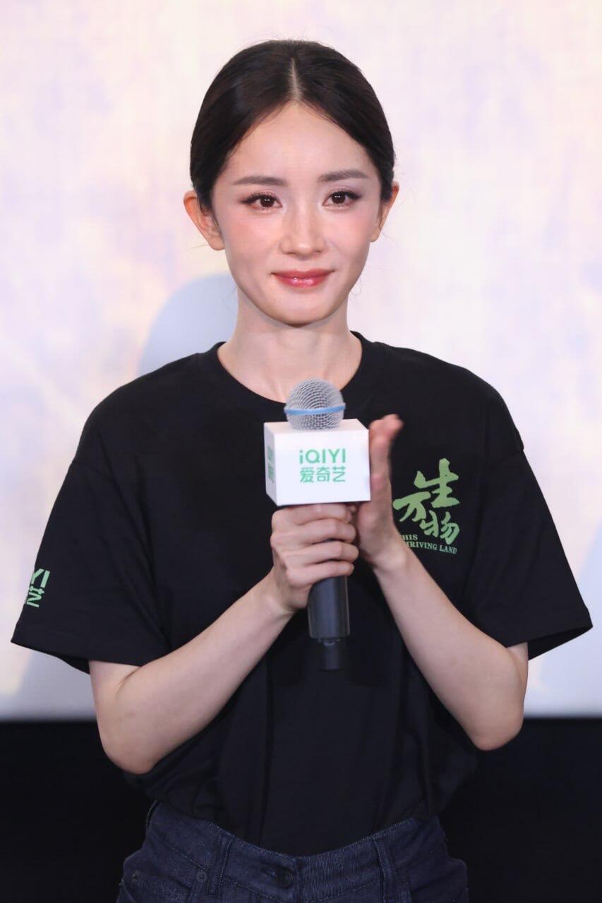 杨幂✖️新剧《万物生》追剧团生图掉落​​​
