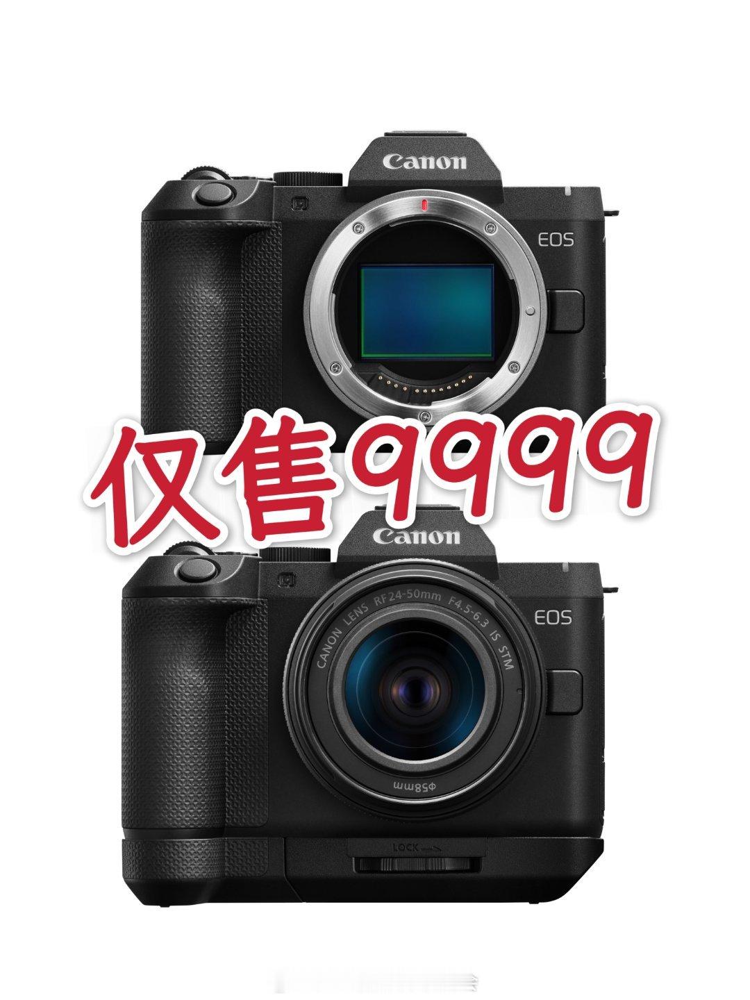 仅售9999！佳能新品EOSR8二代相机正式发布，经典2400万图像传感器，新