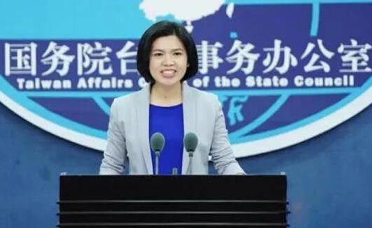 驻军登台，台湾武装全部解散？连管制3到5年都写出来了，这次的统一方案是真刀真枪动