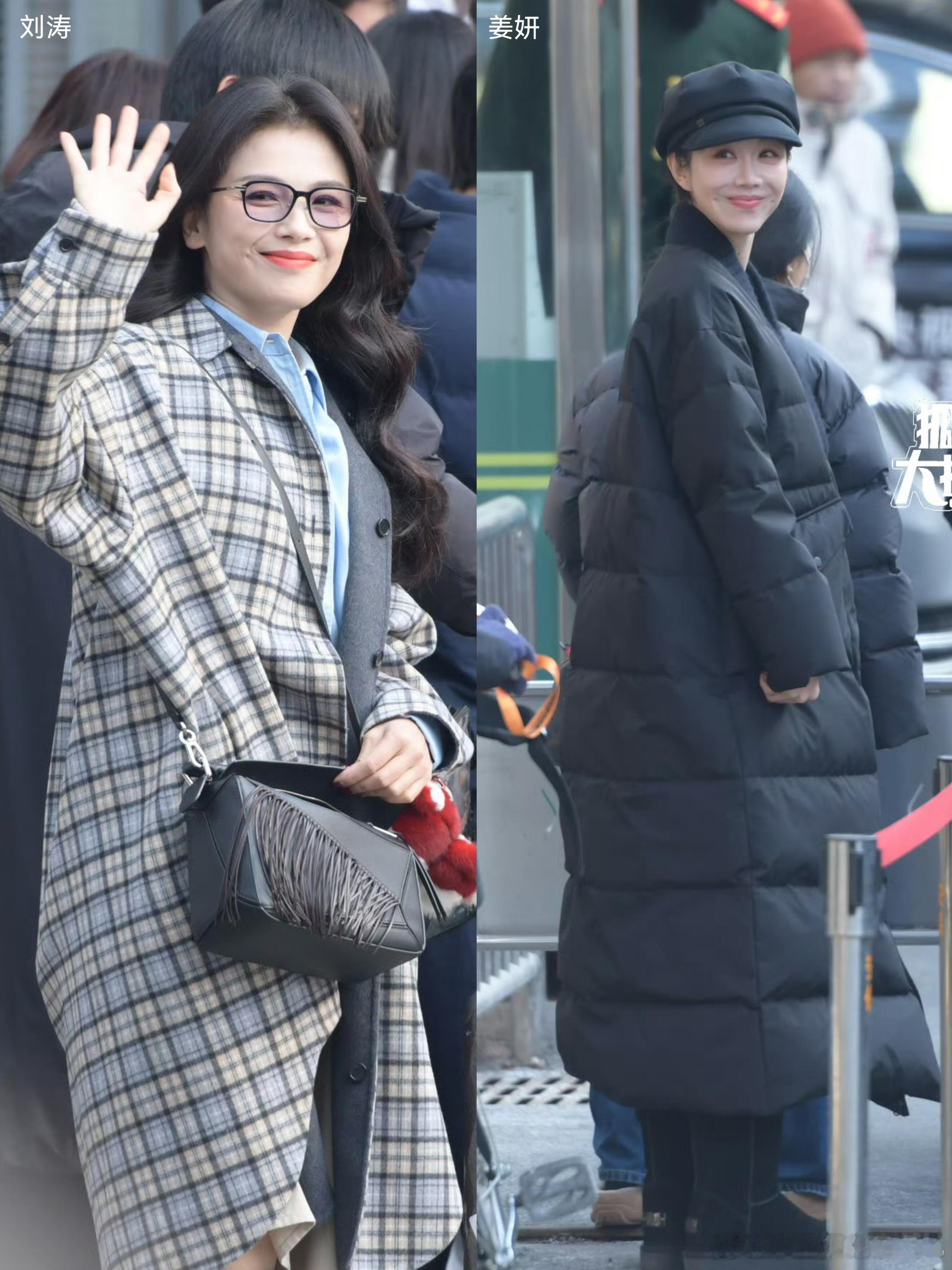 马年春晚二排的明星们·欧阳娜娜李兰迪刘涛姜妍希林娜依高刘惜君李昀锐