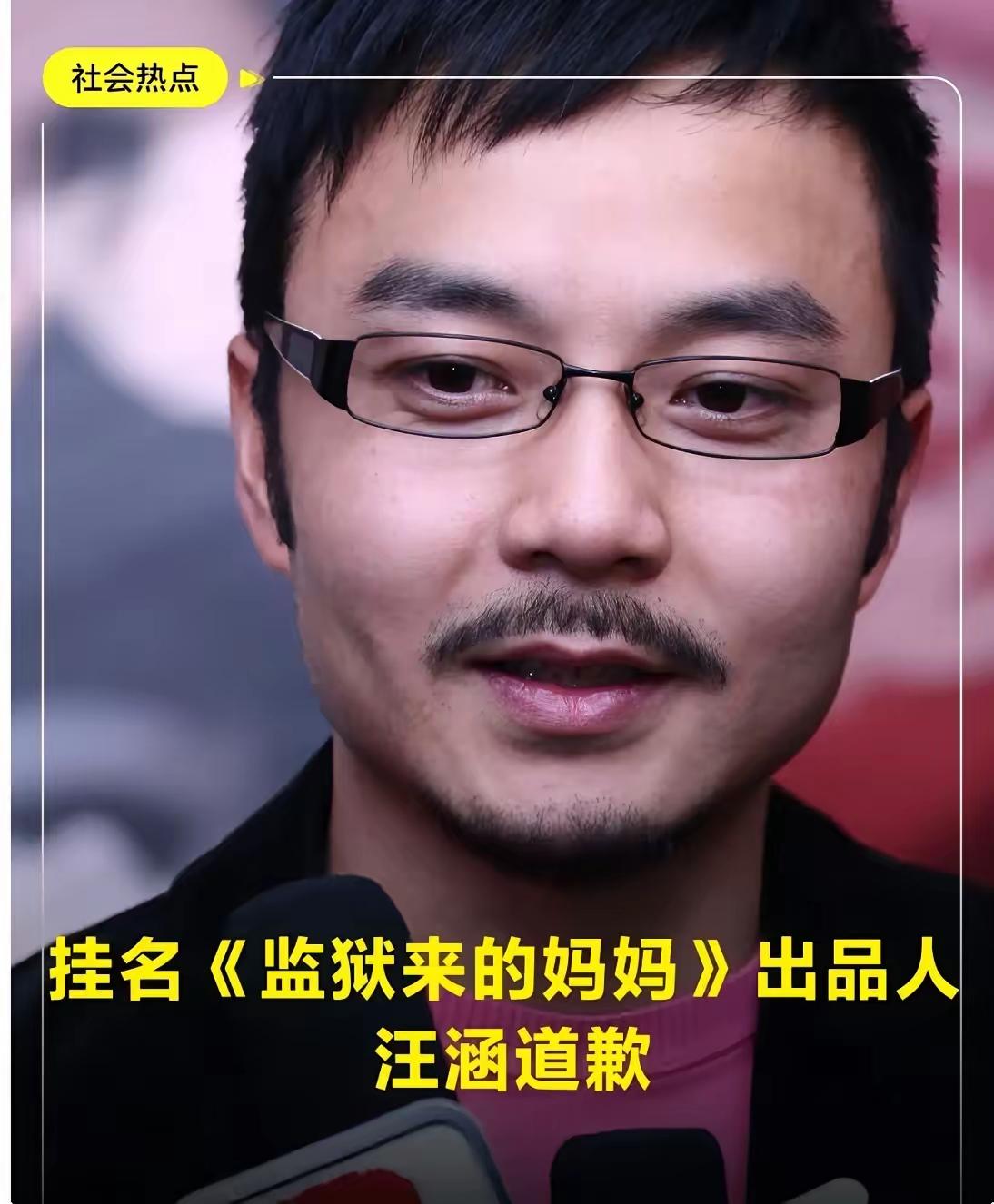 极其鸡贼。没熬过去风头。
