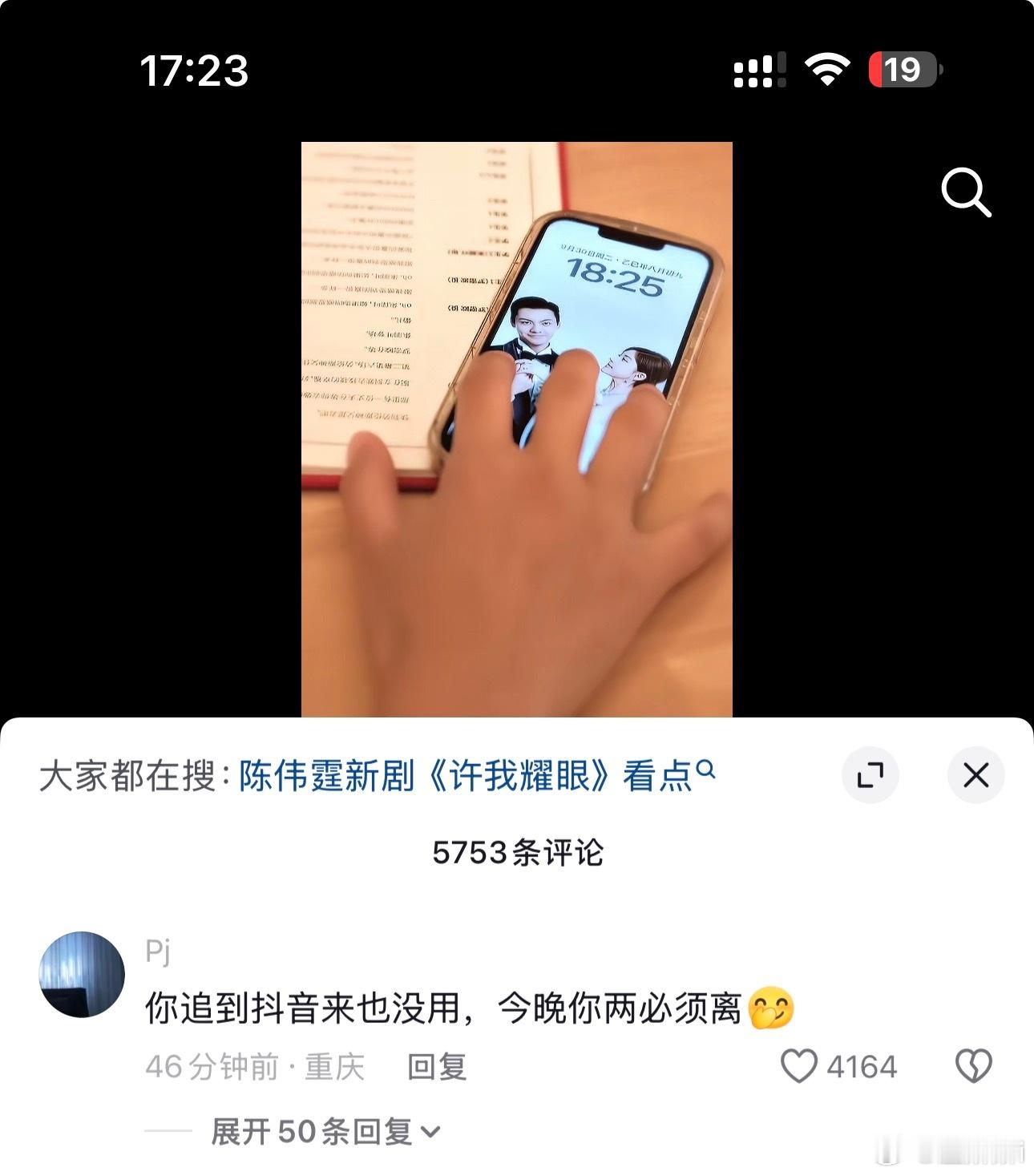 啊哈哈哈哈哈哈哈哈哈哈哈哈哈哈哈哈​​​