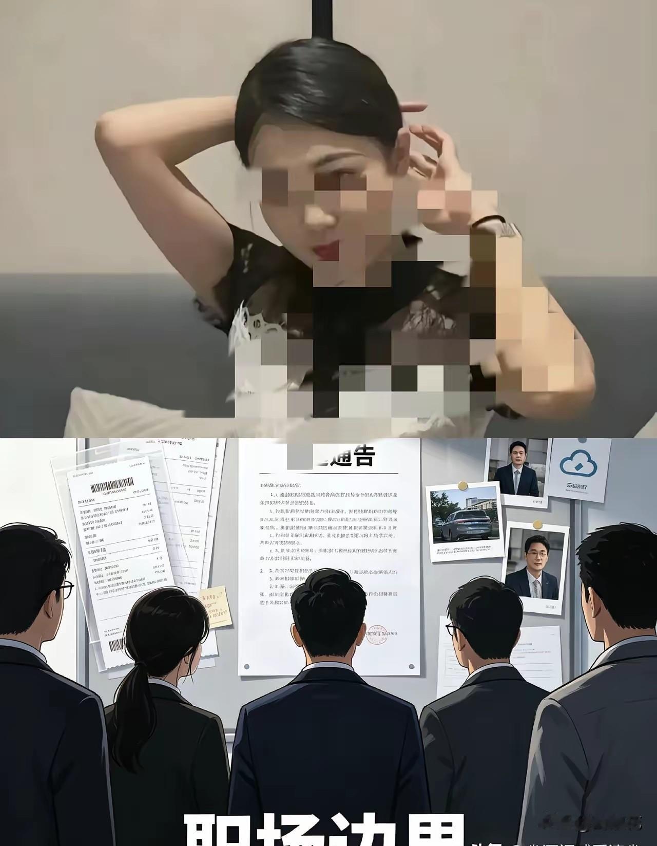 郑州这个女人，再次给所有出轨的男女提了个醒，世界上没有不透风的墙，纸终究包不住火