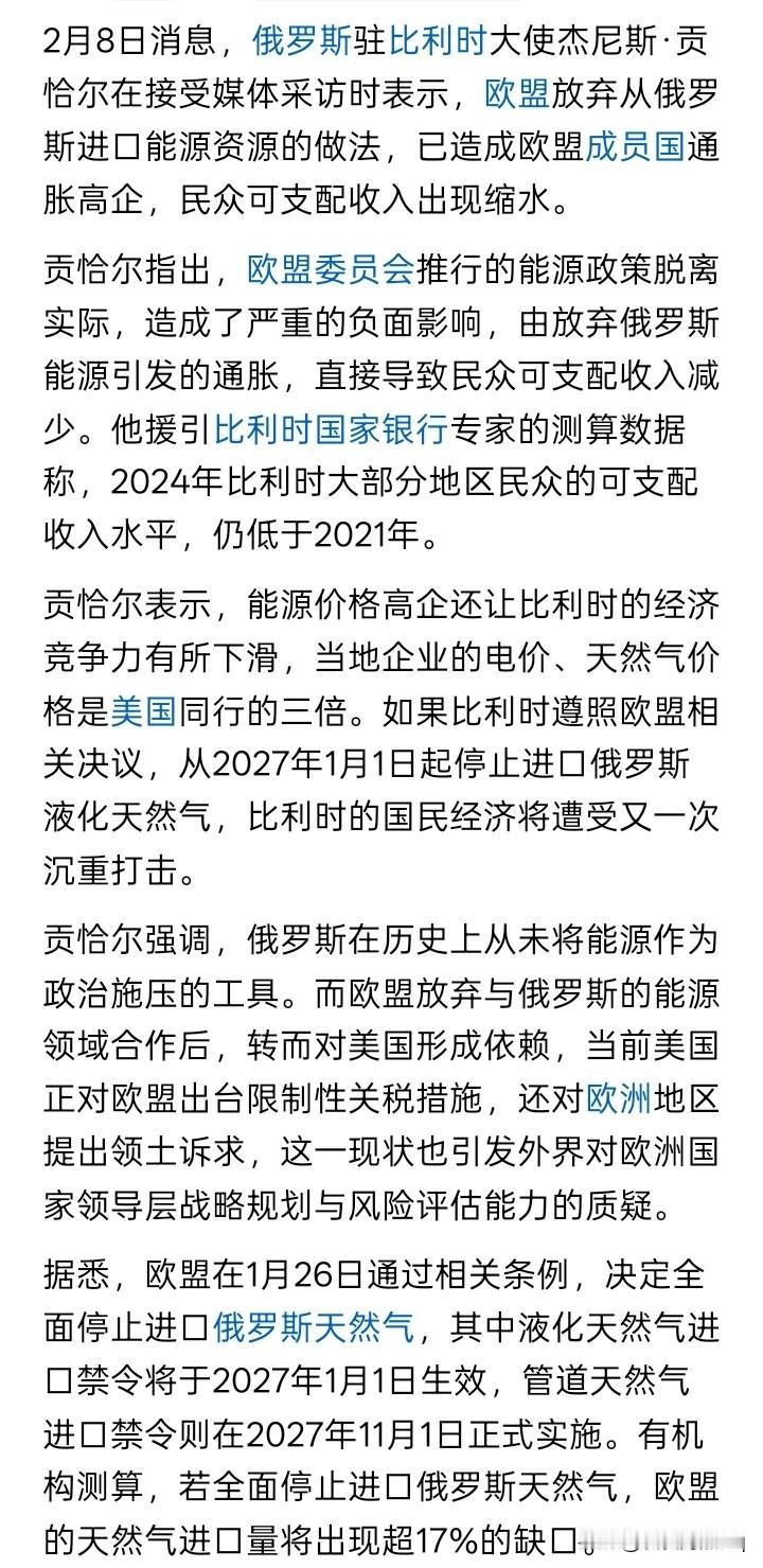 挨打的脸？有些话实际上不是谁都可以说的，即便是你说了，也绝对没有任何用处。对