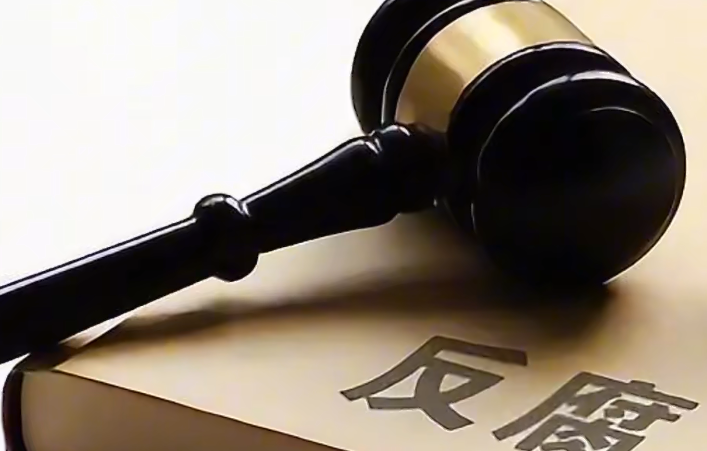体制内的饭局基本消失了能明显感受到，过去那种推杯换盏的公务应酬酒局，现在越来越少见了。一份相关调研显