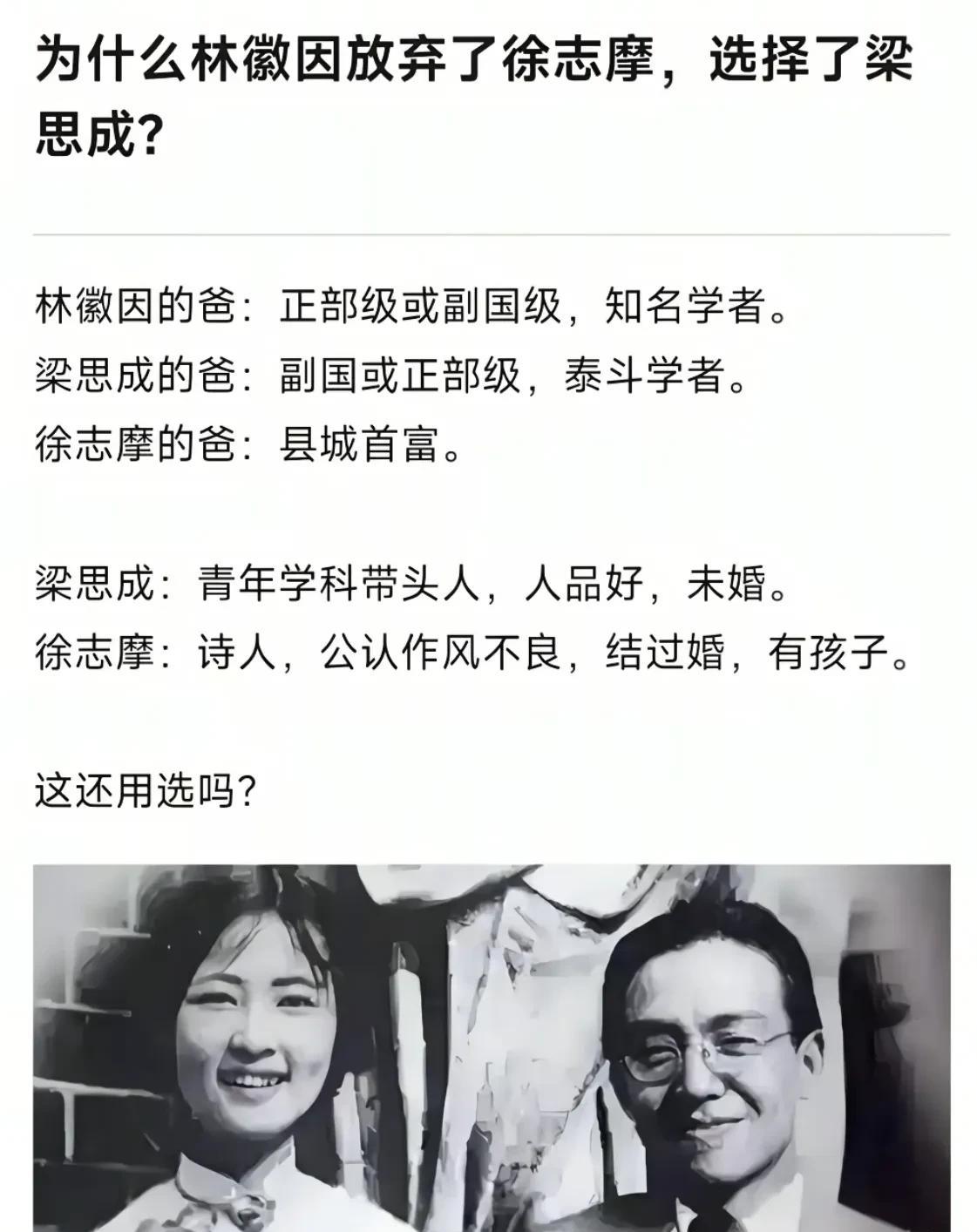 别的人不说，就金庸自己都骂他这个表哥！这个问题回答起来其实很简