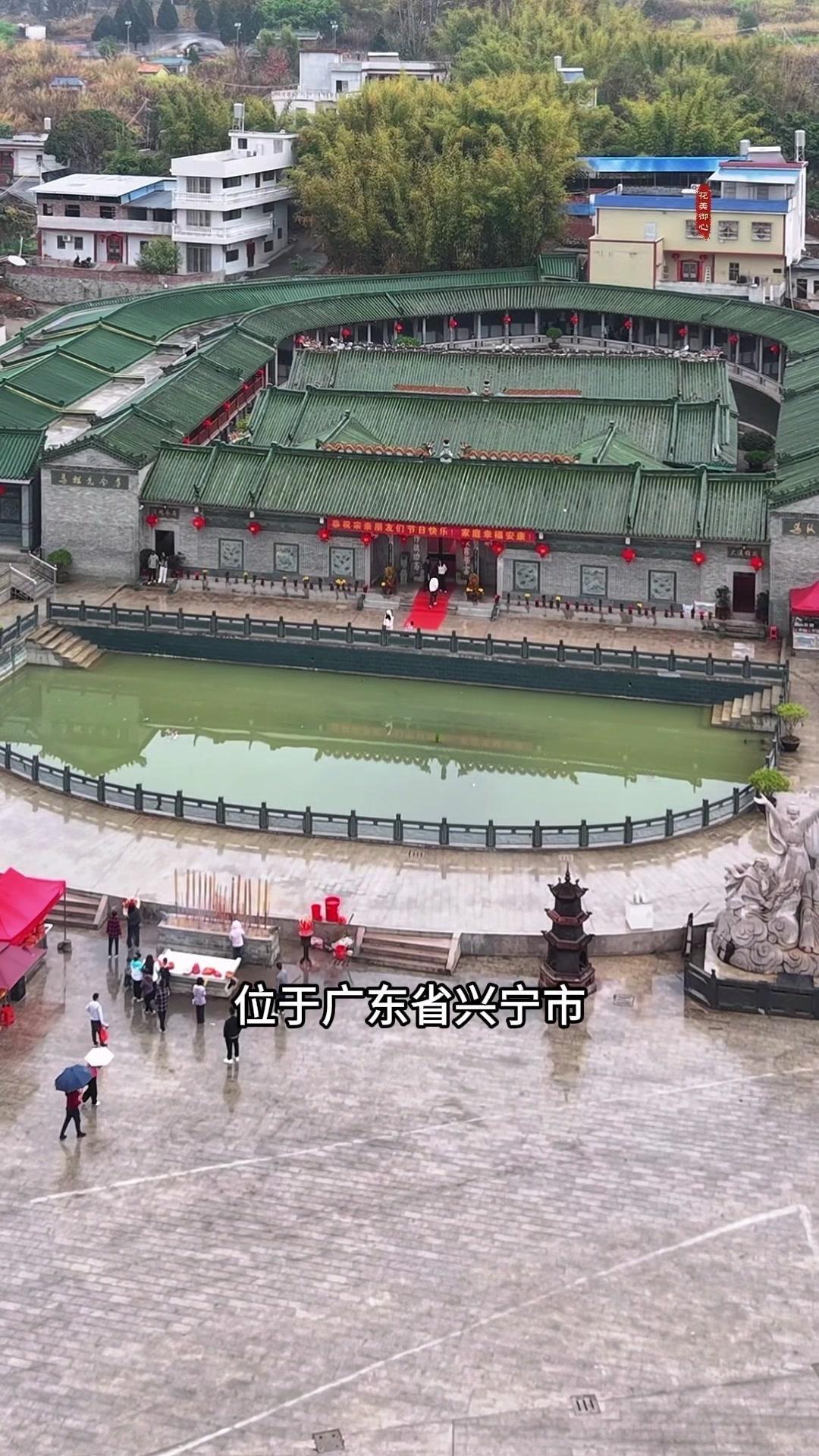 国内最大单姓宗祠藏在广东兴宁！始建于1700年，占地24640平方米，由五省刘氏
