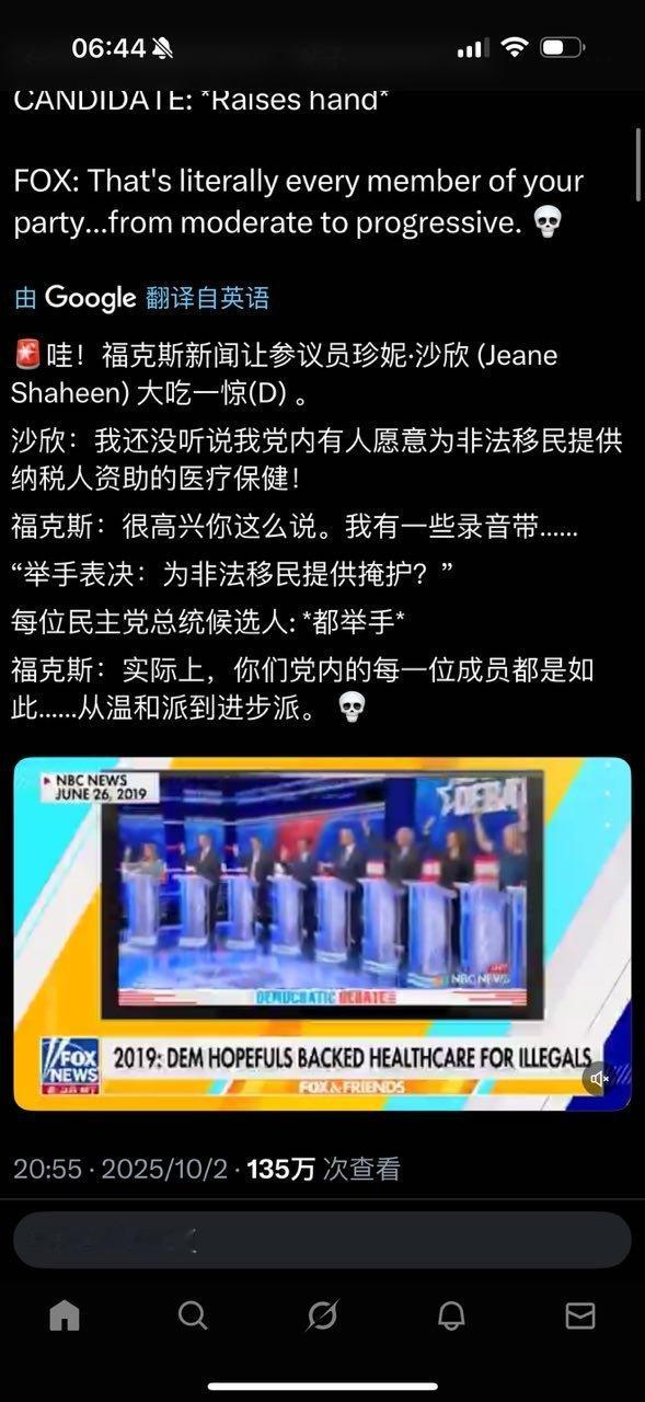 有诗（视频）为证，岂允你否认。​​​