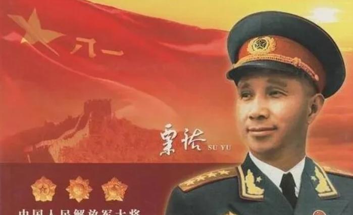 1984年2月，粟裕的手术很成功，脸色也红润了不少，可正当大家开心庆祝时，医生突