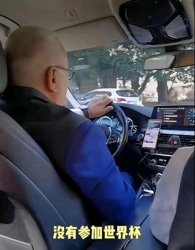 国家强盛了，哪怕你表现“差劲”，都有人主动替你开脱！在西班牙打车时，司机询问中国