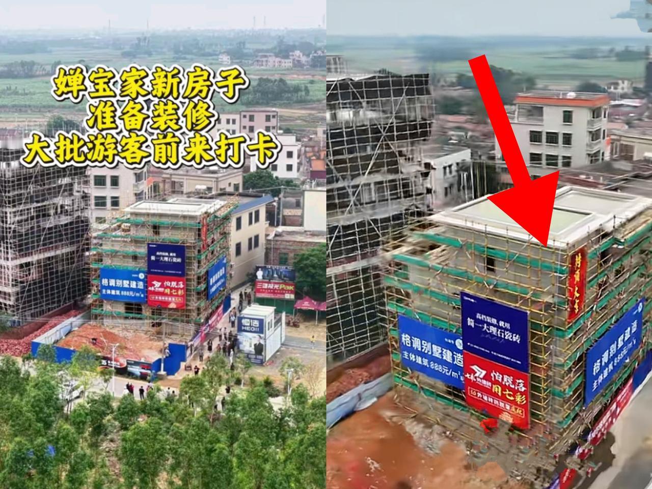 终于明白，全红婵哥哥为什么不让网友说他们家建别墅了！房子封顶以后才发现，和邻