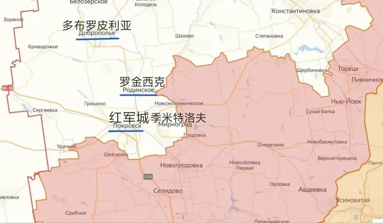 俄军使用滑翔制导炸弹、无人机对罗金西克、多布罗皮利亚进行持续而猛烈的攻击，已经使