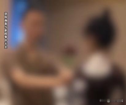 广东，已婚男去会所里谈生意，偶遇了一美貌的女服务员，当晚提出到外面开房遭拒。男子