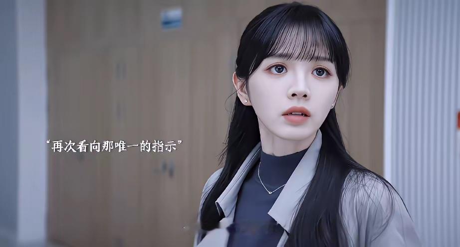 我宣布今天娱乐圈最憋屈的人就是田曦薇了，不是没有人气而是《天才女友》刚刚开播，就