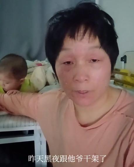 可怜啊，河南大妈6月12日深夜哭诉：不想带孙想回娘家，不想看你们脸色吃饭，老伴骂