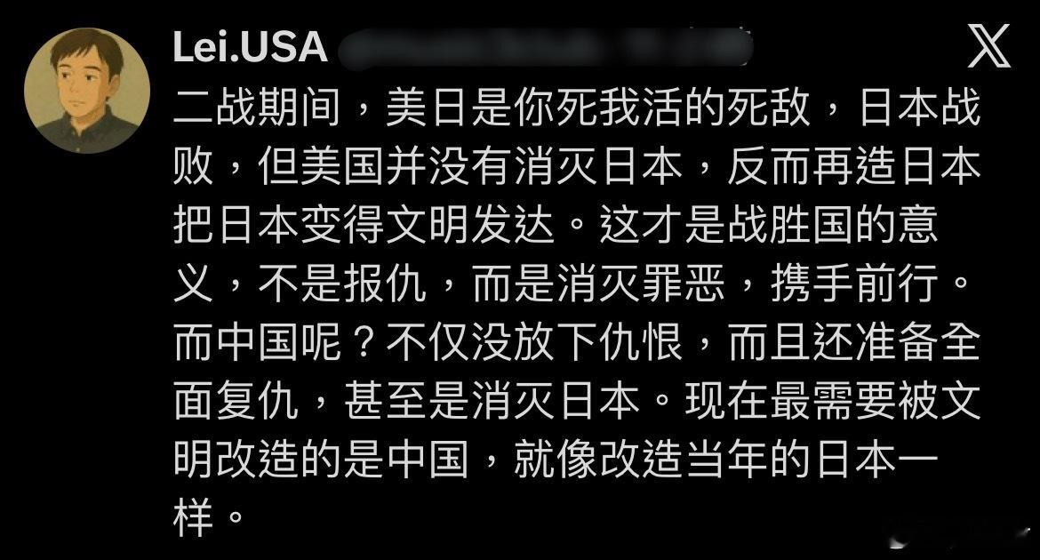 一个香蕉人真把自己当地道的美国人啦？