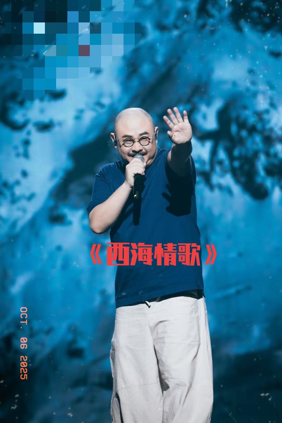 带我妈看完刀郎演唱会，她红着眼骂“这人太傻”——不是吐槽，也不是刀郎塌房了，