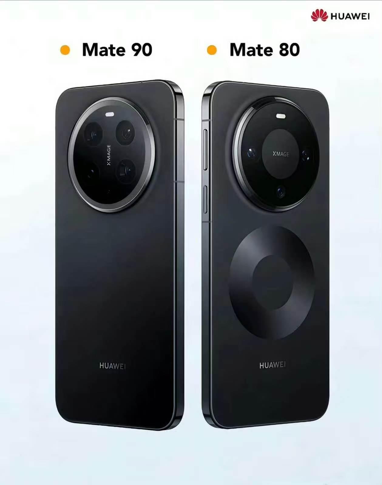 盼了许久的华为新旗舰终于有重磅实锤消息，新机硬件亮点直接拉满。5月25日上海