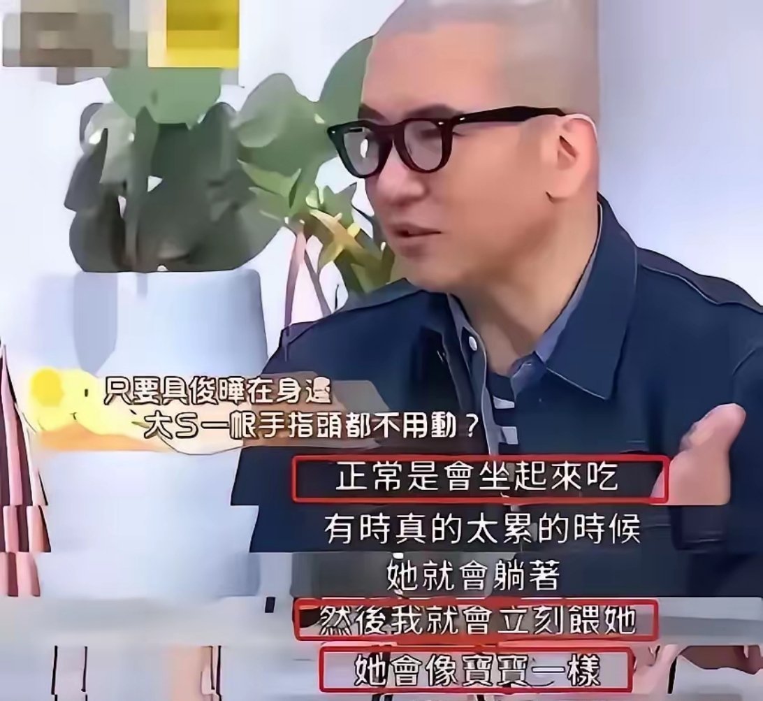 网友给具深情的一些话：她的人生要是从来没有遇见过你该有多好具深情，你轻轻回韩国去