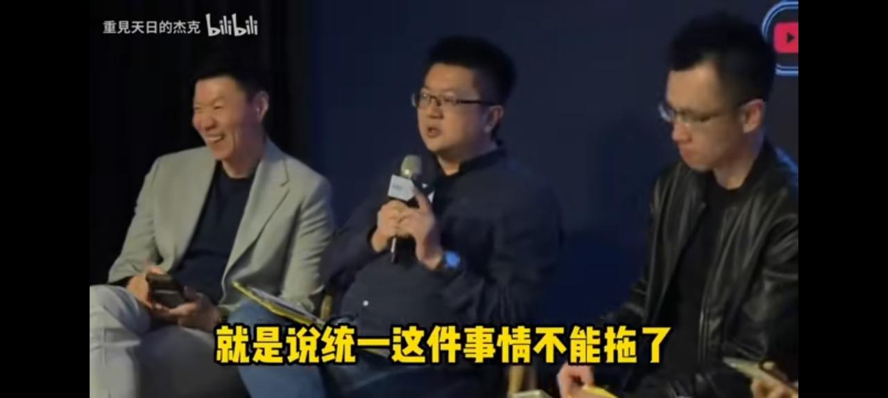 林明正认为统一不能再拖了，大陆觉得越拖越有力不见得。北洋舰队碾压日本舰队时没有