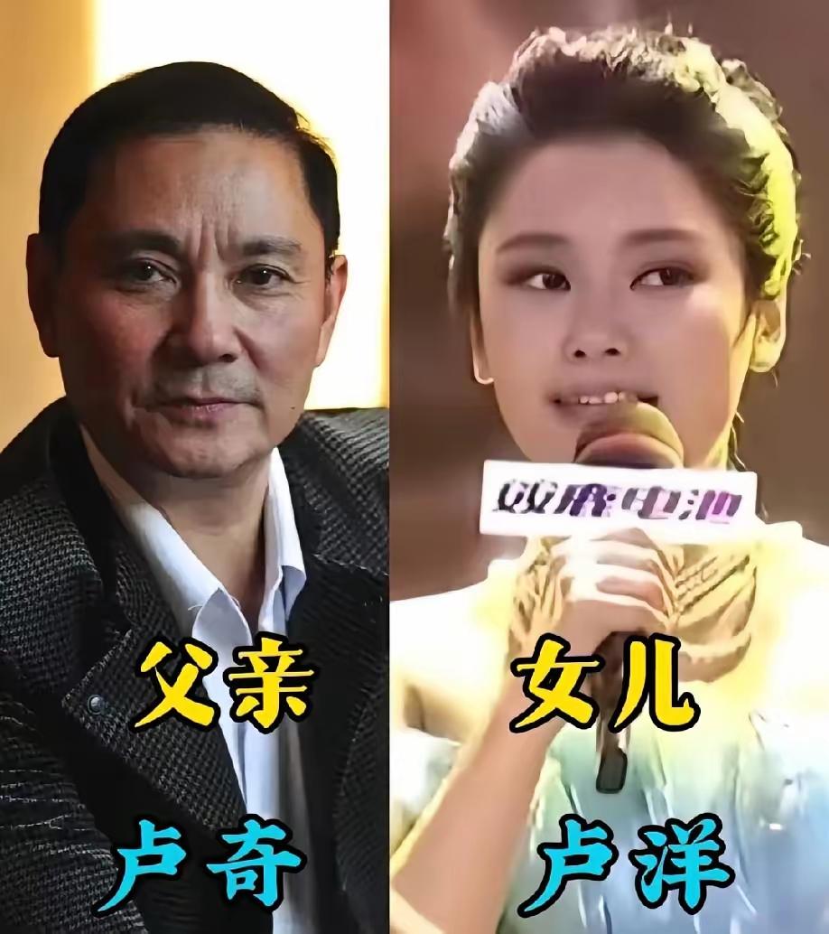 洪金宝和宝贝女儿同框卢奇和宝贝女儿同框谢贤和宝贝女儿同框三位男演员和宝贝女
